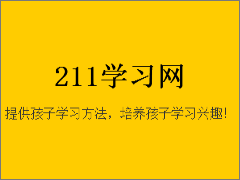 /zuowen/2021/0222/1464.html